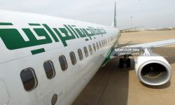 الخطوط الجوية تستأنف رحلات العمرة إلى الديار المقدسة